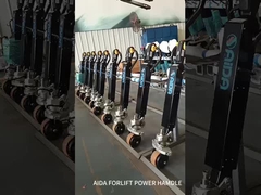 पावर हैंडल वीडियो